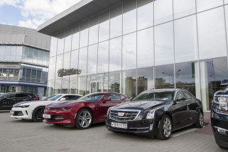 Cadillac XT5 3.6 AT (314 л. с.) Luxury