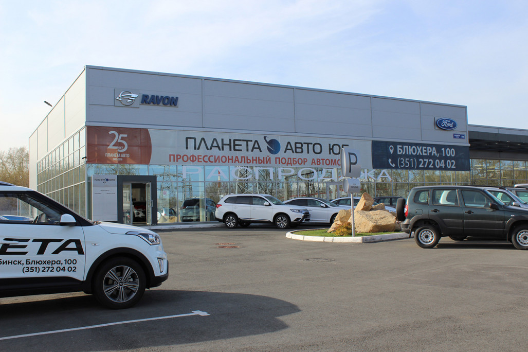 Nissan Murano 3.5 Xtronic (249 л. с.)