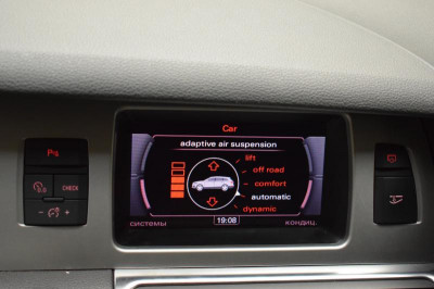 Audi Q7 3.0 TFSI tiptronic quattro (272 л. с.)