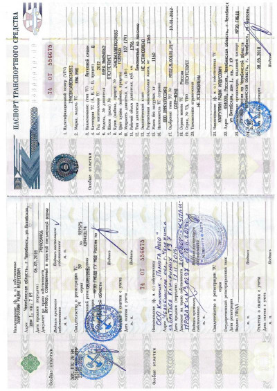 Kia Rio 1.4 AT (107 л. с.)