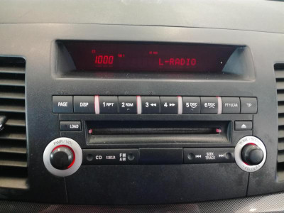 Mitsubishi Lancer 2.0 CVT (150 л. с.)