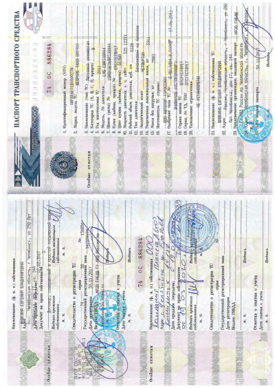 Chevrolet Tahoe 5.3 AT (325 л. с.)