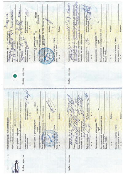 Audi A4 1.8 TFSI multitronic (120 л. с.)