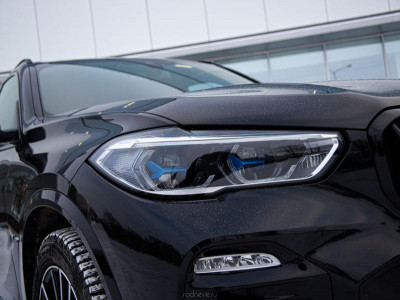 BMW Новый X5 xDrive30d Steptronic (249 л.с.)