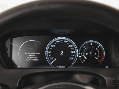 Jaguar F-Pace 3.0 D AT AWD (300 л.с.)