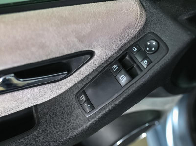 Mercedes-Benz B-Класс B 200 Autotronic (136 л. с.)