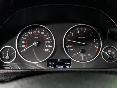 BMW 4 серия 420i AT (184 л. с.)